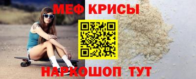COCAINE Гусев