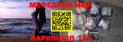 COCAINE Гусев