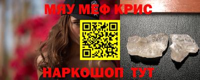 COCAINE Гусев