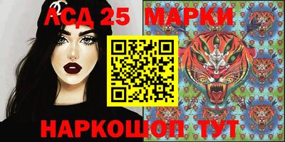 мефедрон Гусиноозёрск