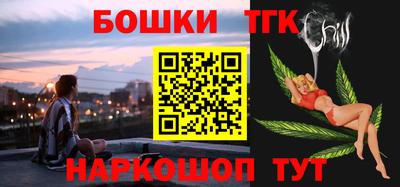 эйфоретик Гусь-Хрустальный