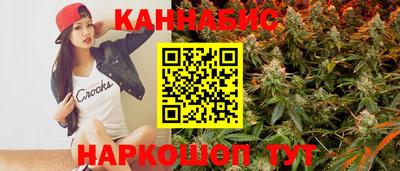 эйфоретик Гусь-Хрустальный