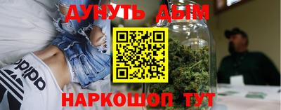 эйфоретик Гусь-Хрустальный