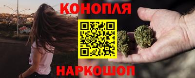 эйфоретик Гусь-Хрустальный