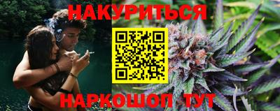 COCAINE Гусев
