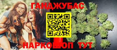 COCAINE Гусев