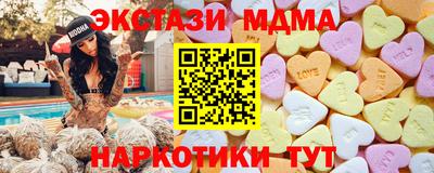 COCAINE Гусев