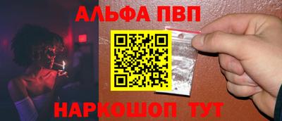 мефедрон Гусиноозёрск