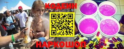 эйфоретик Гусь-Хрустальный