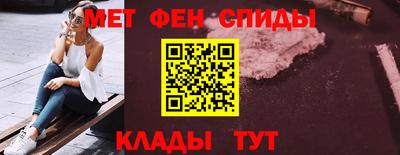 COCAINE Гусев