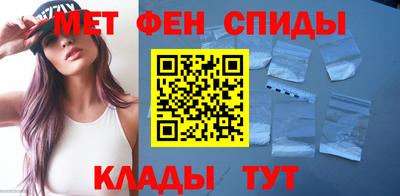 эйфоретик Гусь-Хрустальный