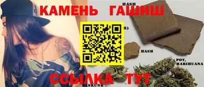 COCAINE Гусев