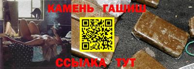COCAINE Гусев