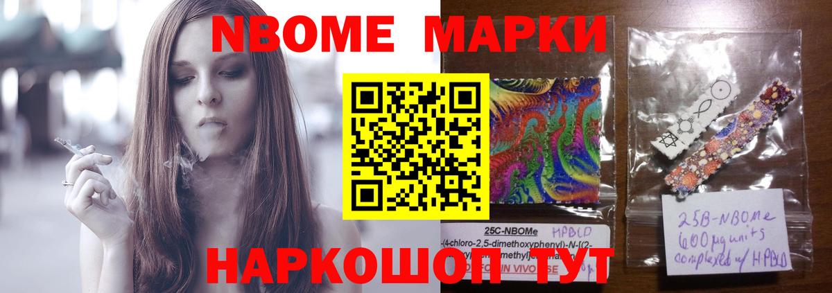 Лсд 25 экстази  LSD-25 экстази кислота  Тейково  Вход с VPN  mega ТОР  Лсд 25 экстази ecstasy 